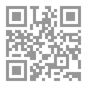Qr Code عطارنامه، pt.1
