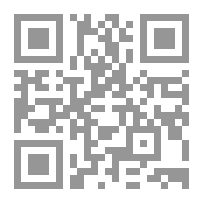 Qr Code Butterfly - Bob Builder Series; Scruffy Finds It