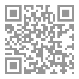 Qr Code الحزن المميت