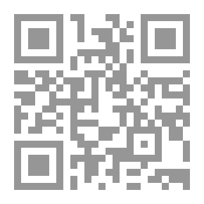 Qr Code Deadly Wars Of Humanity (Biological Warfare)