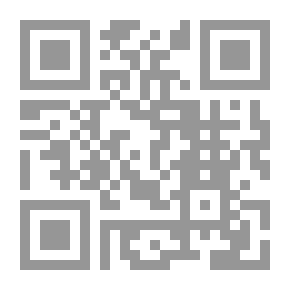 Qr Code المتشددون `منهجهم ... ومناقشة أهم قضاياهم`