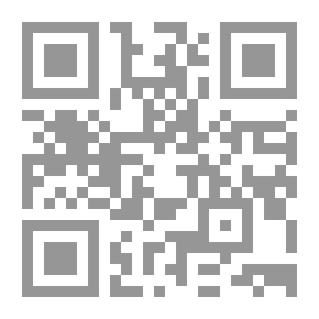 Qr Code The Emergence Of The Global Invisible Academy - The New Network Between Researchers And Scientists