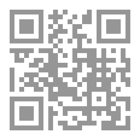 Qr Code ويبقي عطرها