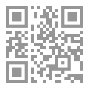 Qr Code حصاد السنين لـ دزكي نجيب محمود