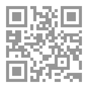 Qr Code السيد