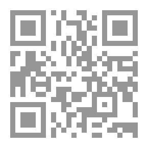 Qr Code جرائم العصر الحديث `شرح جرائم الشريعة الإسلامية وجرائم الاعتداء علي العرض والمال والاعتداء علي مصالح الدولة والجرائم الاقتصادية وجرائم التكنولوجيا الحديثة`