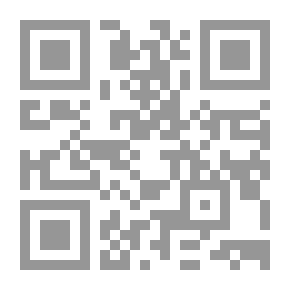 Qr Code حجر رشيد؛ الخروج الآمن لمصر