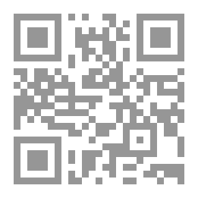 Qr Code دليل مستخدمي التنويم: كل ما يجب أن تعرفة عن التنويم