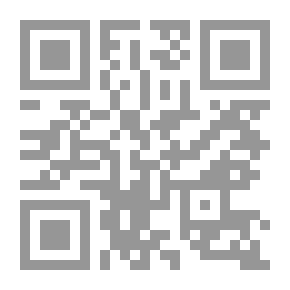 Qr Code Divine Law, Not Ignorant Laws