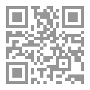 Qr Code قلب لا يحسن التصديق