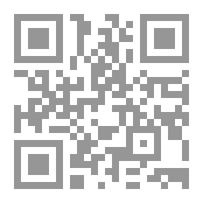 Qr Code المحاسبة في المنشآت المالية `الأنظمة المحاسبية المتخصصة`