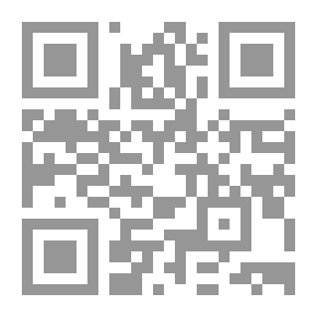 Qr Code التدريب نحو النجاح