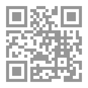 Qr Code أيلوليات بماء الزهر
