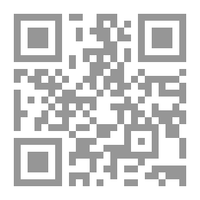 Qr Code عناصر حساب المثلثات المستوية