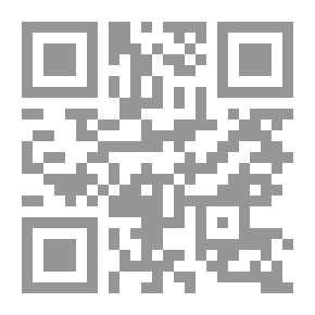 Qr Code الإمام أبو الثناء الألوسي