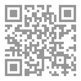 Qr Code ابوبکر صدیق؛ تجسم وفا، تقوا و تدبیر