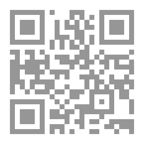 Qr Code Tales From The Kingdom Of Alchemy / Samer And The Wonder Ghoul - Rare Elements