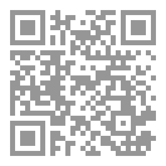 Qr Code معجزات قرآن