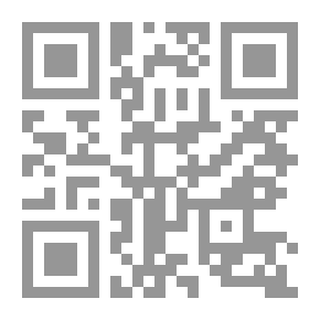 Qr Code عودة إلى السبعينات: الاقتصاد السياسي السعودي بعد الإنتفاضات العربية