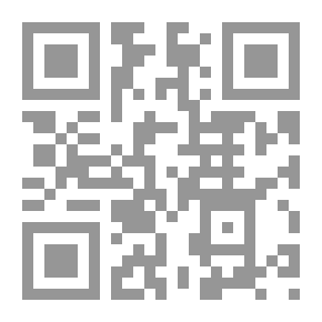 Qr Code جامع الحديث النبوي