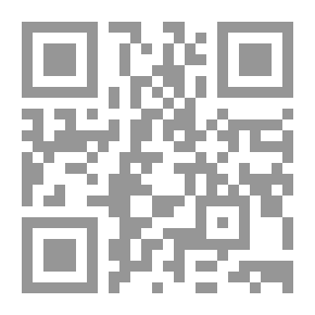 Qr Code الإمام في بيان أدلة الأحكام