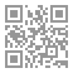 Qr Code Al-Awayd Or Al-Drayeb - Articles Of Customary Law In The Tribes Of Awlad Ali Al-Sa’adi - Al-Mourabitin And Associations In The Egyptian And Libyan Western Desert