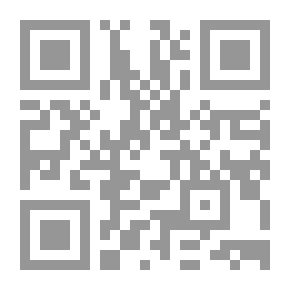 Qr Code براح