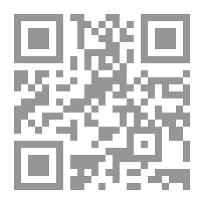 Qr Code القصر الوردى فوق سطح القمر