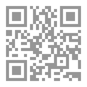 Qr Code Treasures Of The Qur'an