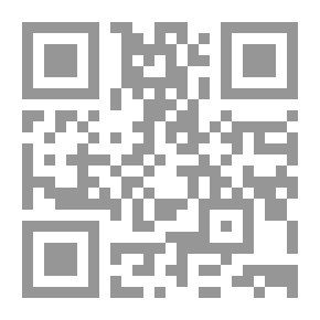 Qr Code Translators Dr. Abu Al-Wafa Al-Taftazani