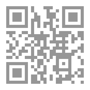 Qr Code قانون الضريبة على القيمة المضافة