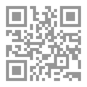 Qr Code تطور التنين