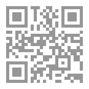 Qr Code حاء لام