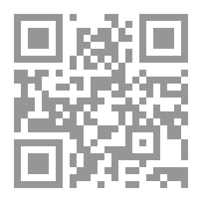 Qr Code إلا ربع