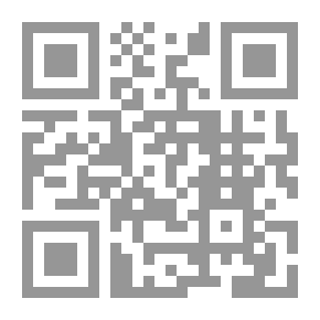 Qr Code نظام الزمن