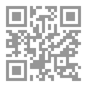 Qr Code الإذاعة لما كان و ما يكون بين يدي الساعة