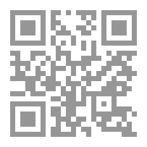 Qr Code كتابات مجمعة