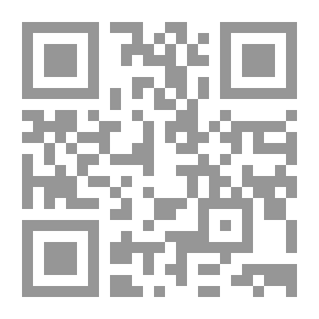 Qr Code آفاق بلا حدود