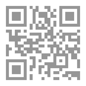 Qr Code كليا (رباعية الإسكندرية #4)