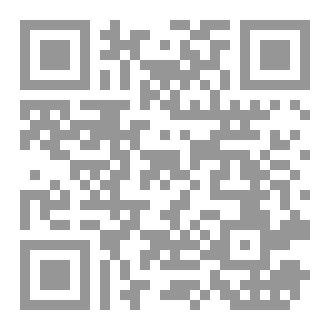Qr Code لؤلؤه القمر