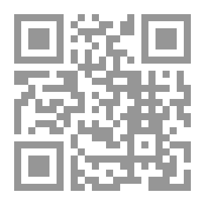 Qr Code السيرة النبوية