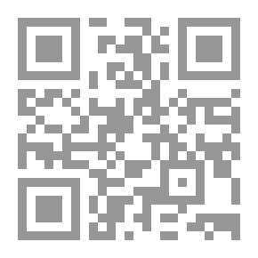 Qr Code ‫خلف هذه الجدران .. الجزء الخامس : الفصل الأول ‬