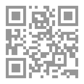 Qr Code تغريبة بني فتح- اربعون عاما في متاهة فتحاوية