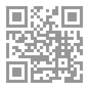 Qr Code Student Dictionary [Arabic/Arabic] Cover Color