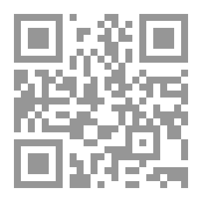 Qr Code Diligence In The Context Of Legal Ruling