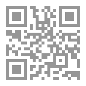 Qr Code الحداثة وانتقاداتها - الجزء الثاني