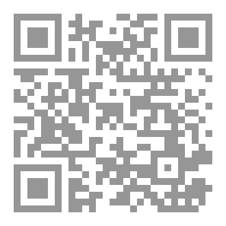 Qr Code بلديّة الغاب