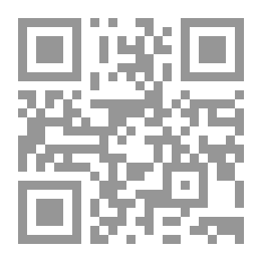 Qr Code المنثورات في عيون المسائل المهمات العروفة بفتاوى الإمام النووي