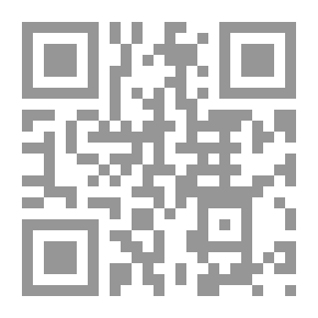 Qr Code Industrial Wastewater Treatment In The Arab World