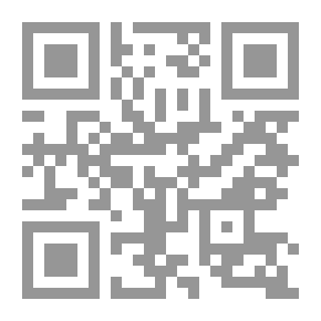 Qr Code Until Five Years Pass The Legend Of Time And Marana Pineda